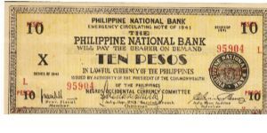 S-627b Rare 3 consecutive number Negros Occidental Guerilla 10 Pesos notes, 3 - 3. Banknote