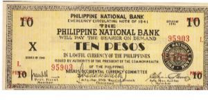 S-627b Rare 3 consecutive number Negros Occidental Guerilla 10 Pesos notes, 2 - 3. Banknote