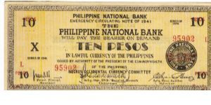 S-627b Rare 3 consecutive numbered Negros Occidental Guerilla 10 Pesos notes, 1 - 3. Banknote