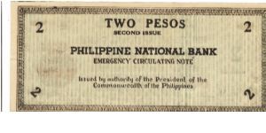 Banknote from Philippines