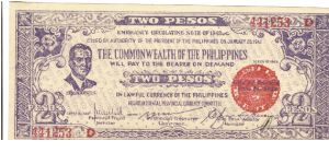 S-647b Rare 3 concecutive numbered Negros Occidental Guerilla 2 Pesos notes, 3 - 3. Banknote