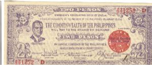 S-647b Rare 3 consecutive numbered Negros Occidental Guerilla 2 Pesos notes, 2 - 3. Banknote