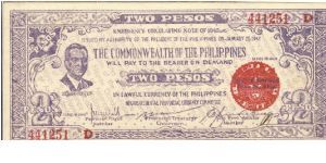 S-647b Rare 3 consecutive numbered Negros Occidental Guerilla 2 Pesos notes, 1 - 3. Banknote