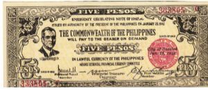 S-648a Rare 3 consecutive numbered Negros Occidental Guerilla 5 Pesos notes, 3 - 3. Banknote