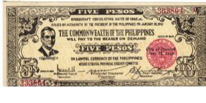 S-648a Rare 3 consecutive numbered Negros Occidental Guerilla 5 Pesos notes, 2 - 3. Banknote