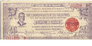 S-647b Rare 3 consecutive numbered Negros Occidental Guerilla 2 Pesos notes, 3 - 3. Banknote