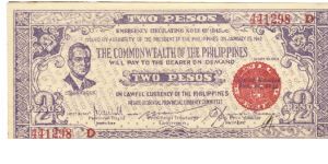 S-647b Rare 3 consecutive numbered Negros Occidental Guerilla 2 Pesos notes, 2 - 3. Banknote