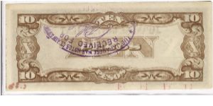 Banknote from Philippines