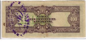 Banknote from Philippines