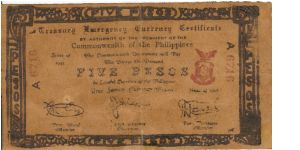S-1110 Very Rare Free Samar Treasury Emergency Currency 5 Pesos note in hard to find condition. Banknote
