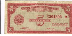 PI-125 Central Bank of the Philippines 5 Centavos Star Note. Banknote