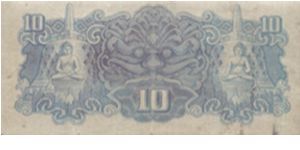 Banknote from Indonesia