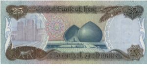 Banknote from Iraq