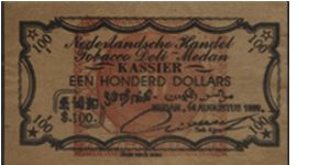 Very rare 100 Dollars Nederlandsche - Indie dated 14 August 1899 with series no: 02480 Banknote