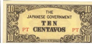 P-104a Philippine 10 Centavos note under Japan rule with block letters PT. Banknote