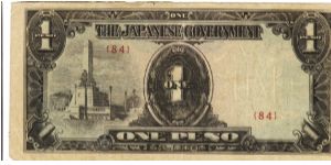 P-109b Philippine 1 Peso note under Japan rule, plate number 84. Banknote