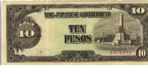 P-111a Philippine 10 Pesos note under Japan rule with plate number 7. Banknote