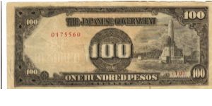 P-112a Philippine 100 Pesos note under Japan rule with plate number 10. Banknote