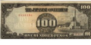 P-112a Philippine 100 Pesos note under Japan rule with plate number 12. Banknote