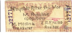 S-104 Rare consecutive numbered Apayao 10 centavos note. Banknote