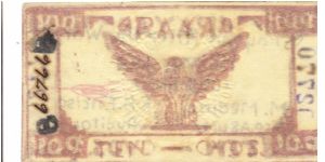 Banknote from Philippines