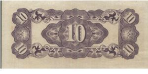 Banknote from Indonesia