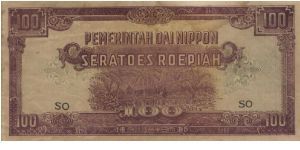 Great Japanese Government 1942- 1945 rule. Printed by Japanese Ministry of Finance's Printer, Djakarta Insatsu Kodjo. Watermark kiri flowers, Front: A native house Rev: A man and 2 buffaloes with bold type series SO very rare. (170x81mm) Banknote