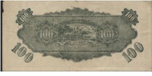 Banknote from Singapore