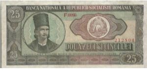 Banca Nationala A Republicii Socialiste Romania with series no: F. 0086 212804 Banknote