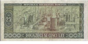 Banknote from Romania