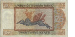 Banknote from Myanmar