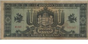 Banknote from Hungary