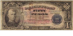 PI-122b Philippine 50 Pesos note with Manuel Roxas and M. Guevara signatures. Banknote
