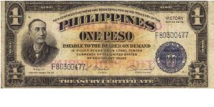 PI-117c Philippine 1 Peso note with thin lettering overprint on reverse. Banknote