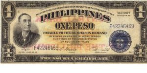 PI-117b Philippine 1 Peso note with medium-thick lettering overprint on reverse. Banknote