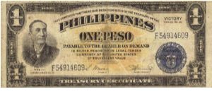 PI-117a Philippine 1 peso note with thick lettering overprint on reverse. Banknote