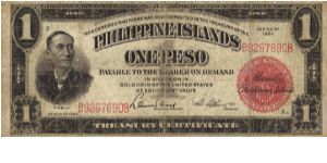 PI-68b Philippine 1 Peso note with Leonard Wood and Salv. Lagdameo w/title Treasurer. Banknote