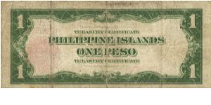 Banknote from Philippines