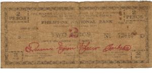 S-577 Misamis Occidental 2 Peso note. Banknote