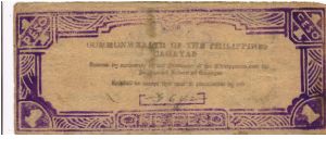 Banknote from Philippines