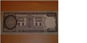 Banknote from Bolivia