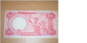 Banknote from Nigeria