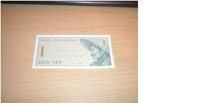 1 (satu) sen Banknote