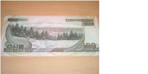 Banknote from Korea - North