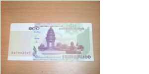 100 riels Banknote