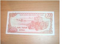 Banknote from Vietnam