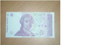 5 dinars Banknote