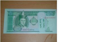 10 tugrik Banknote