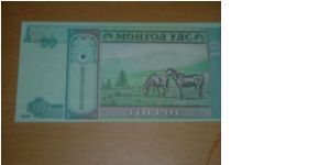 Banknote from Mongolia