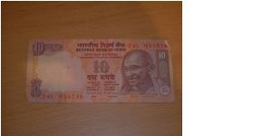 10 rupees Banknote